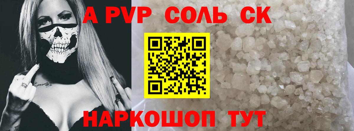 Псилоцибиновые грибы Шатура