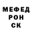 COCAIN FishScale Anton Lutokhin