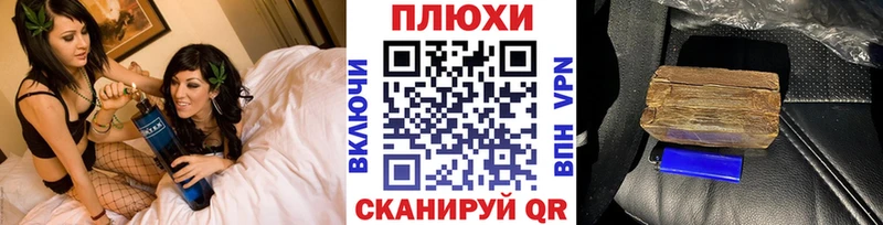 ГАШИШ индика сатива  Шатура 