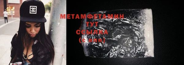 jwh Михайлов