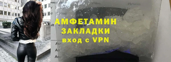 jwh Михайлов