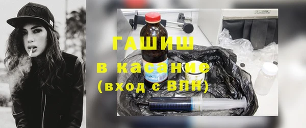 jwh Михайлов
