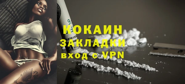 jwh Михайлов