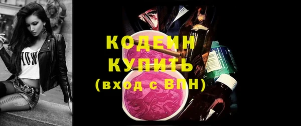 mdpv Михайловка