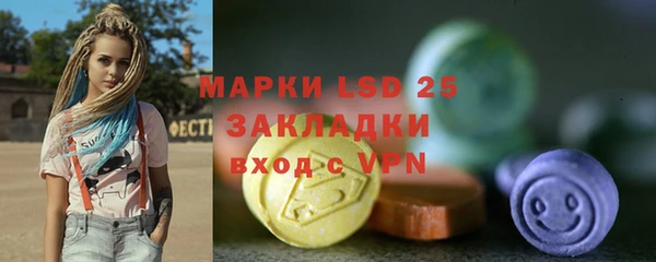 mdpv Михайловка
