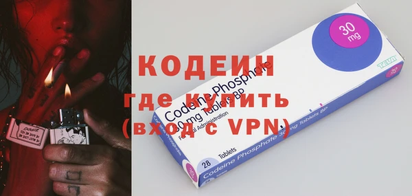 mdpv Михайловка