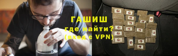jwh Михайлов