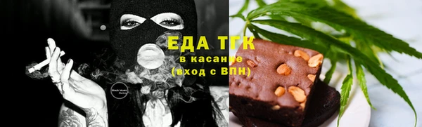 jwh Михайлов