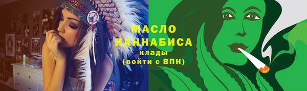 jwh Михайлов