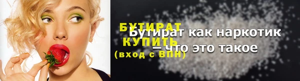 mdpv Михайловка