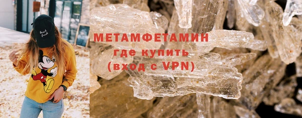 mdpv Михайловка