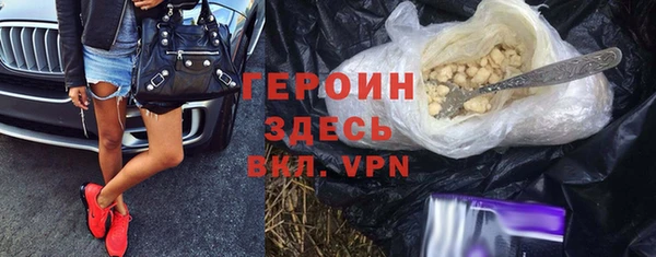 jwh Михайлов