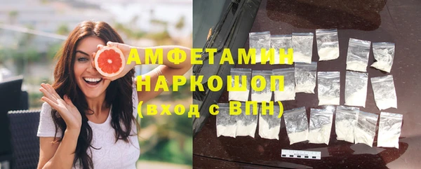 mdpv Михайловка