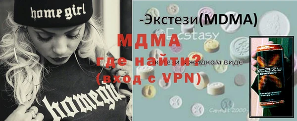 mdpv Михайловка