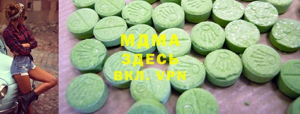 mdpv Михайловка