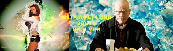 jwh Михайлов