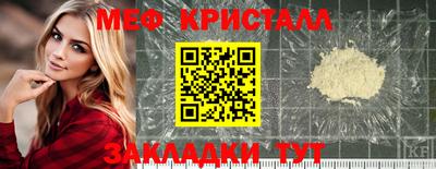 спиды Аргун