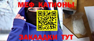 спиды Краснодар