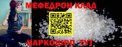 MDMA Premium VHQ Краснокаменск