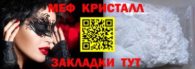 спиды Аргун