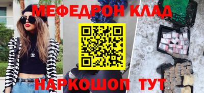 марки lsd Апрелевка