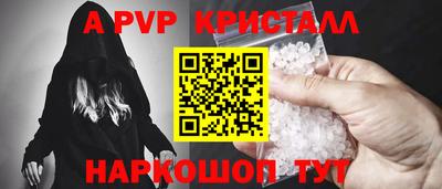 MDMA Premium VHQ Краснокаменск