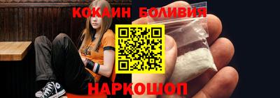 марки lsd Апрелевка