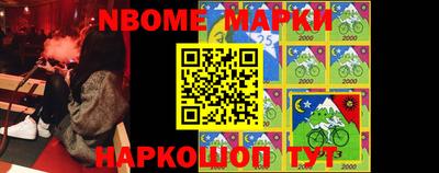 MDMA Premium VHQ Краснокаменск