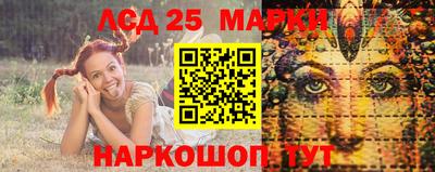 MDMA Premium VHQ Краснокаменск