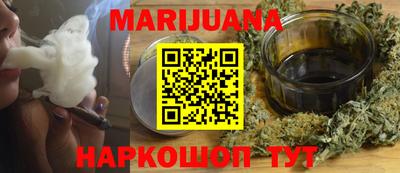спиды Краснодар
