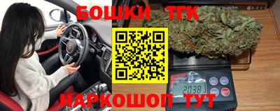 спиды Аргун