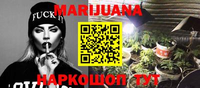 марки lsd Апрелевка