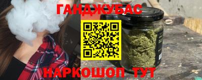 марки lsd Апрелевка