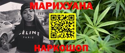 MDMA Premium VHQ Краснокаменск