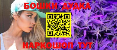 MDMA Premium VHQ Краснокаменск