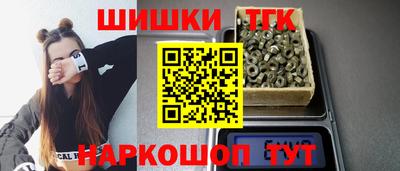 спиды Краснодар