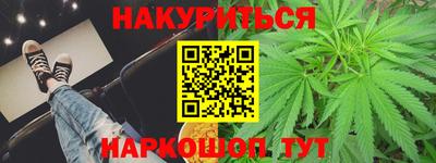 амф Краснознаменск