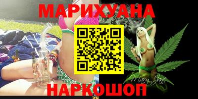 спиды Краснодар