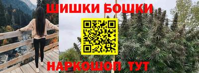 спиды Краснодар