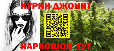 амф Краснознаменск