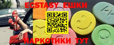 MDMA Premium VHQ Краснокаменск