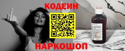 марки lsd Апрелевка