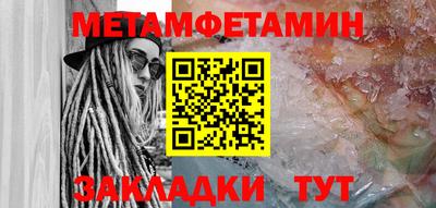 марки lsd Апрелевка