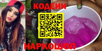 прущий лед Кумертау