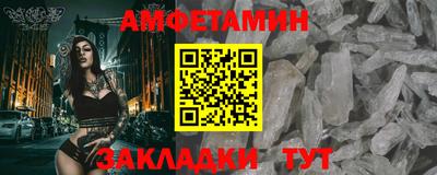 марки lsd Апрелевка