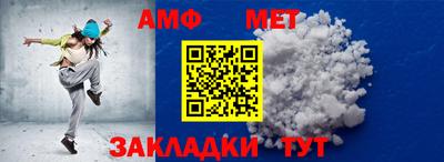 MDMA Premium VHQ Краснокаменск