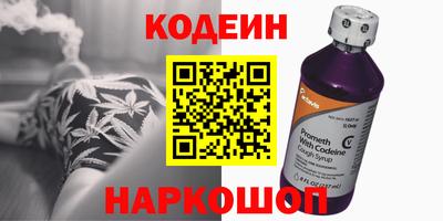 спиды Краснодар