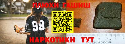 спиды Краснодар