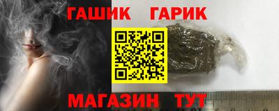 марки lsd Апрелевка