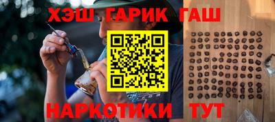 MDMA Premium VHQ Краснокаменск